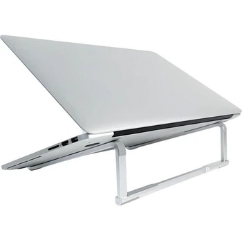 Подставка для ноутбука OfficePro LS530 Silver [144401]