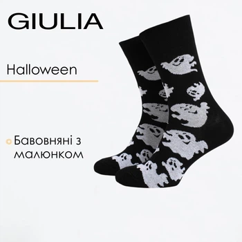 Мужские хлопковые носки с тематическим принтом Halloween Giulia MS3 HALLOWEEN 2505 39/42 Black, высокие носки