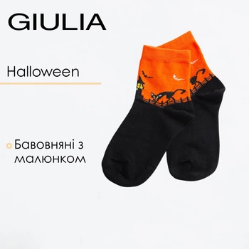 Дитячі бавовняні шкарпетки з тематичним принтом Halloween Giulia KS3 HALLOWEEN 2502 24/29 Orange, високі дитячі шкарпетки