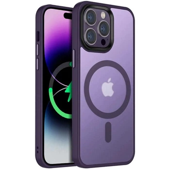 Чохол на Apple iPhone 14 Pro / для айфон 14 про з функцією магсейф MagSafe Темно-фіолетовий/Dark Purple