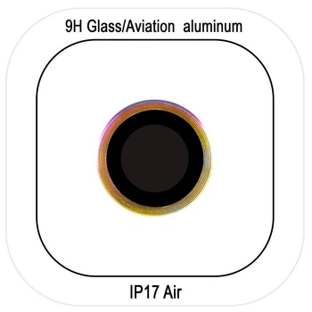 Захисне скло на Apple iPhone 17 Air / для айфон 17 аір на камеру Бузковий / Rainbow
