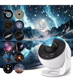 Galaxy Globe 13 в 1 проектор-ночник с картриджами — домашний планетарий