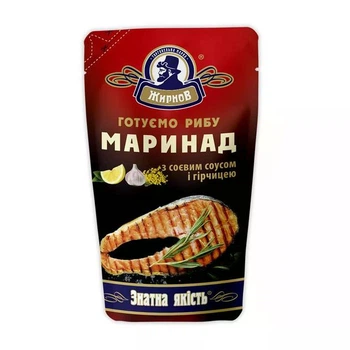 Маринад Жирнов До риби 180 г