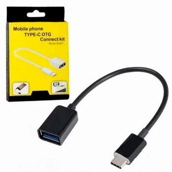 Адаптер OTG USB C на USB 0.1м для смартфонов и планшетов подключение флешек и USB устройств