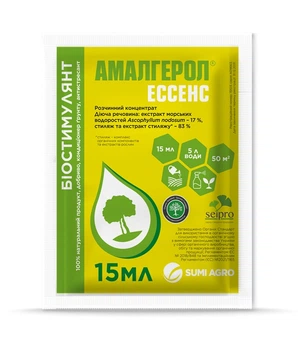 Біостимулянт та кондиціонер ґрунту Sumi Agro Амалгерол Ессенс 15 мл
