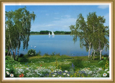 Фотообои глянцевые ArtDecor На Днепре 194х268 см