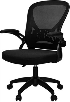 Крісло офісне ергономічне Deli 4504 Staff Chair Чорне (6941798404424)