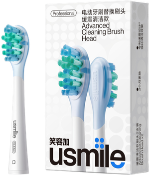 Насадки для електричної зубної щітки Usmile PCB03 Advanced Cleaning 2 шт