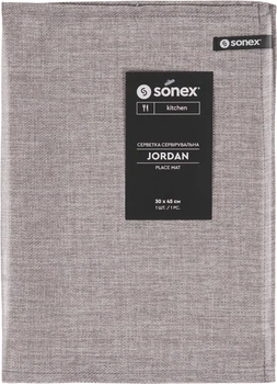 Набор салфеток сервировочных Sonex Jordan 30х45 серый 2 шт (SO102573)