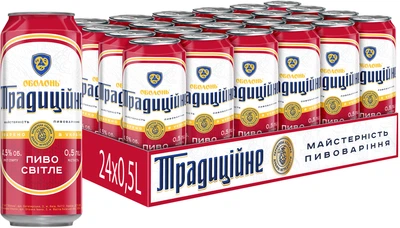 Упаковка пива Оболонь Традиційне світле фільтроване 4.5% 0.5 л х 24 шт (4820193038989)