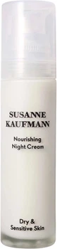 Зволожувальний крем для обличчя Susanne Kaufmann живильний 50 мл (9120037353960)