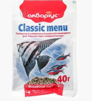 CLASSIC MENU Tablets -сухой корм для рыб в таблетках - 40 г