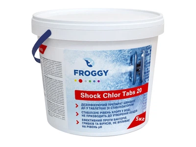Хлор-шок таблетки 20 грамм 5кг Shock Chlor Tabs 20 FROGGY