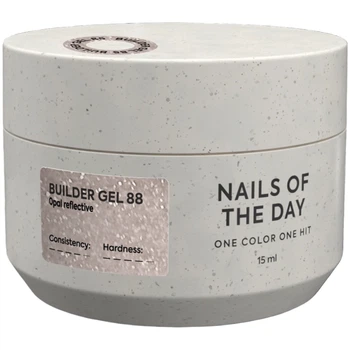 NAILSOFTHEDAY Builder Gel 88, 15 мл