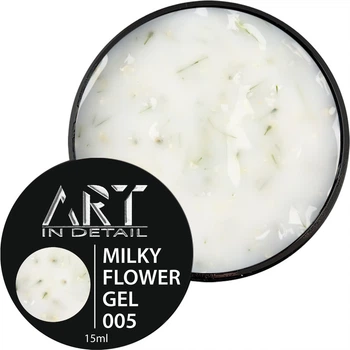 Гель для нарощування нігтів ART Builder Gel Milky Flower №005 15 мл