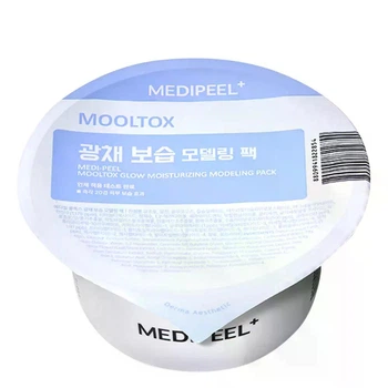Набір альгінатних масок Medi Peel Mooltox Glow Moisturizing Modeling Pack зволожуючих 12 шт по 28 мл до 19.02.2027