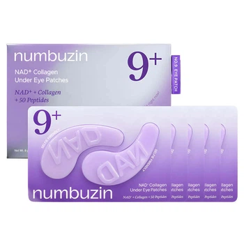 Лифтинг-патчи для век с коллагеном и пептидами Numbuzin No.9 NAD+ Collagen Under Eye Patches упаковка 5 шт