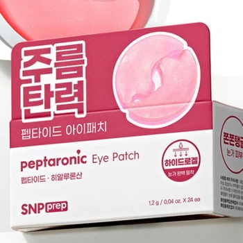 Гидрогелевые патчи для кожи вокруг глаз SNP Prep Peptaronic Eye Patch Hydrogel, 24 шт