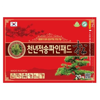Обезболивающий пластырь с экстрактом красной сосны для суставов Kang Hwa Cheonnyeon Red Pine Fine Pad 20 шт.