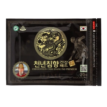 Согревающий пластырь с женьшенем и маслом удового дерева Kang Hwa Cheonnyeon Chim Hyang Pad Premium 20 шт