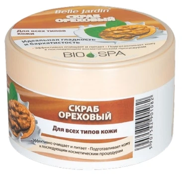 Скраб для особи Belle Jardin Spa Naturelle Горіховий 200 мл (5907582901082)