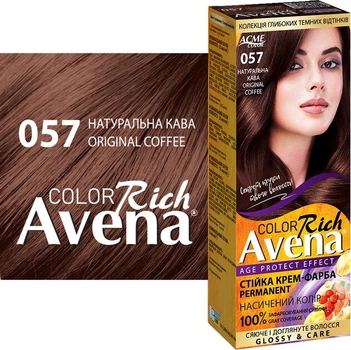 Крем-краска для волос Acme Color Рябина 057 Натуральный кофе (4820197008940)