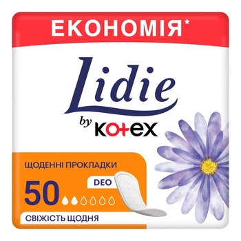 Ежедневные гигиенические прокладки Lidie Deo 50 шт (5029053540214)