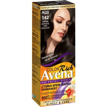 Стойкая крем-краска для волос Avena Color Rich 142 Черный шоколад 138 мл (4823115502674)