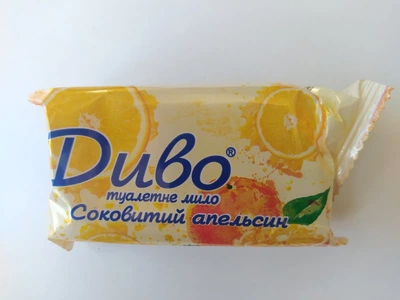 Туалетное мыло 75 г "Диво" Апельсин (4820241540518)