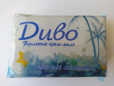 Туалетное мыло "Диво" 5*70 г. Море (4820241540464)