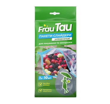 Пакети - слайдери Frau Tau 1л*10шт 20*18с (4820263231319)