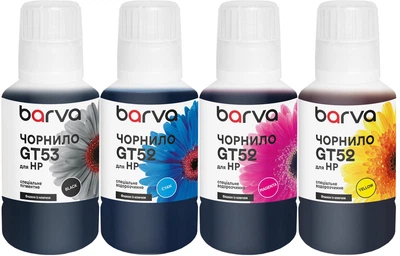 Комплект чорнила Barva для HP GT53/GT52XL Special Pigmented/Water Soluble OneKey (1K) 4x135 мл BK/C/M/Y (HGT53-135-MP)