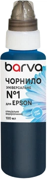 Чернила Barva для Epson Universal Water Soluble №1 100 мл Light Cyan (EU1-1022)