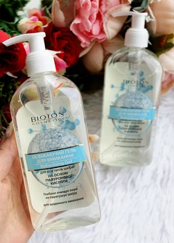 Освіжаючий гель для вмивання ТМ «Nature» Bioton Cosmetics 4734