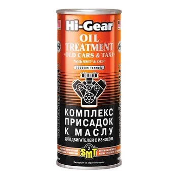 Комплексная присадка в моторное масло для старых двигателей с SMT2 444мл HI-GEAR, HG2250