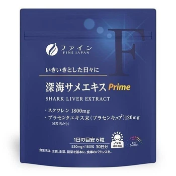 FINE JAPAN Shark Liver Extract Prime сквален из печени акулы, 180 капсул
