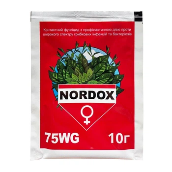 Фунгицид Nordox(Нордокс) 10г Норвегия