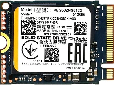SSD диски 480 - 512 гб производства Япония — ROZETKA | Купить SSD
