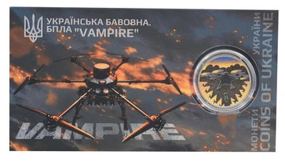 Монета Украина 5 гривен 2025 UNC Украинский хлопок (бавовна). БПЛА Vampire в сувенирной упаковке Цветная