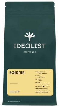 Кофе в зернах IDEALIST COFFEE & CO. Эфиопия фильтр 250 г (4820241120154)
