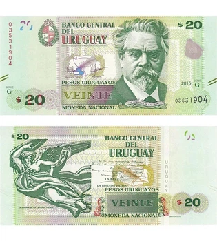 Банкнота 20 песо Уругвай 2015 рік полімерна UNC