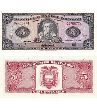 Банкнота 5 сукре Еквадор 1988 рік UNC