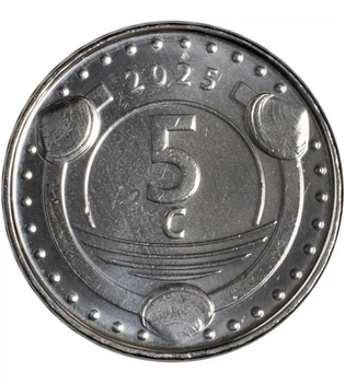 Монета 5 центів Кюрасао 2025 рік UNC