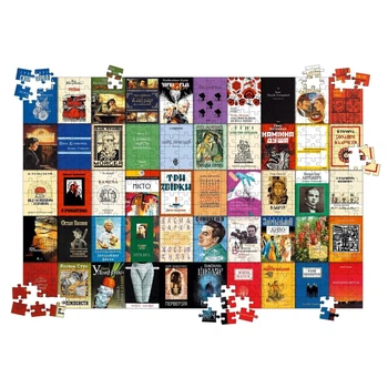 Пазл UkrainianPuzzles 50 украинских книг