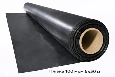 Пленка 100 мкм 6х50 м Черная полиэтиленовая строительная ПЧП80