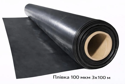 Пленка 100 мкм 3х100 м Черная полиэтиленовая строительная ППЧ000071