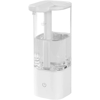Безконтактний диспенсер для мила, миття посуду Xiaomi Pulaka LQ 550ml White