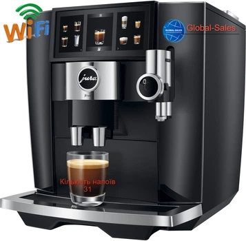 Кавомашина JURA J8 twin Diamond Black EA (15561)