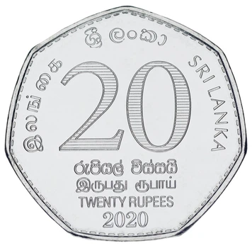 Монета Шри-Ланка 20 рупий 2020 UNC Colombo Medical Faculty