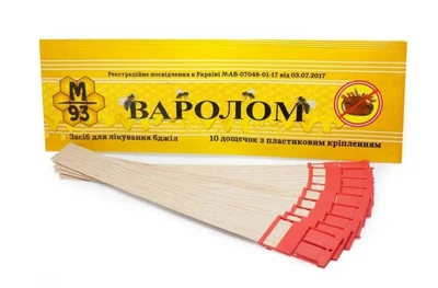 Препарат против варроатоза пчел Варолом MELISA тау-флувалинат 80 мг 10 полосок